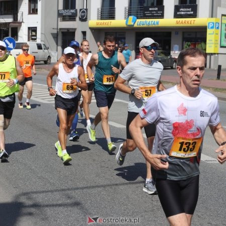 Bieg Miodobrania Kurpiowskiego 2025. Rekordowe nagrody i kurpiowska gościnność czekają na biegaczy